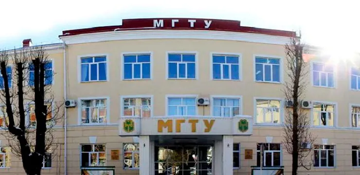 MBBS in Maykop State Technological University Medical Institute